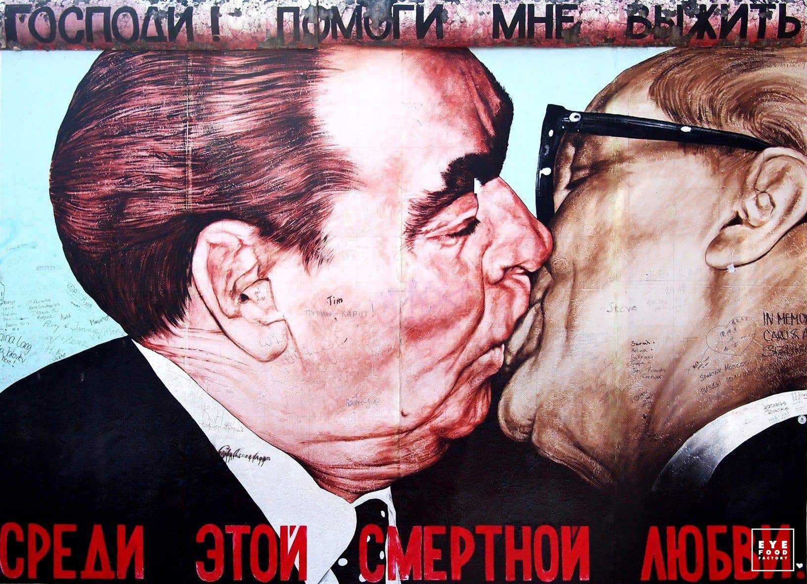 Liebe - Éditions Limitées - 170x130cm, Allemagne, Amour, Baiser, Dibond®